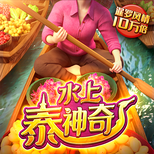 博乐体育·APP官方网站下载