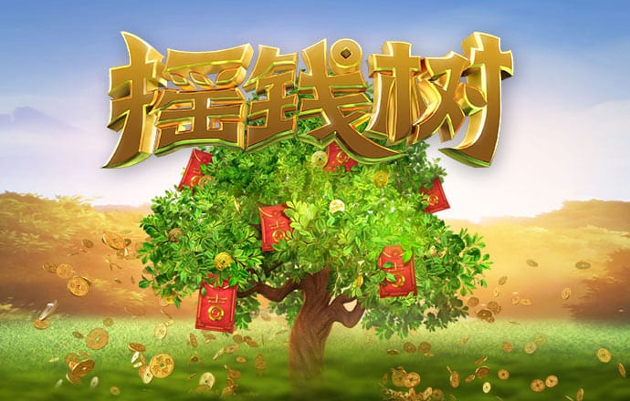 新人注册绑卡即送18元彩金