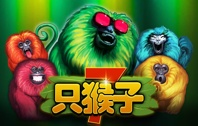 qy亿球友会体育