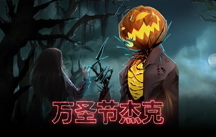 爱博体育在线官网